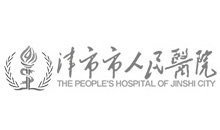 津市市人民医院