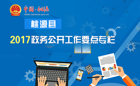640848cc-a45c-4624-9e57-81af6a53c89e
