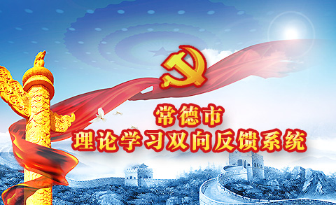 7c5536d5-e53e-4607-92fa-86e4038a3ef3