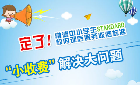8f6bbf41-e6a2-403f-91f4-eddc702982fb