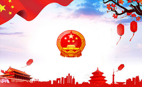 f0151115-1418-42de-a7eb-c53124ad9766