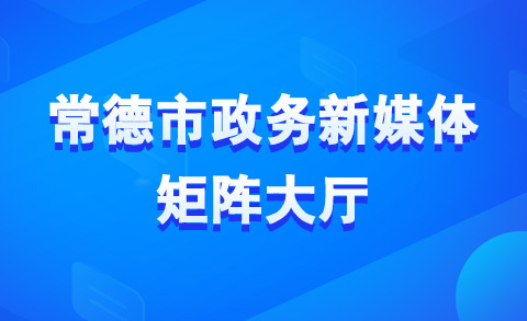 suo-565f0337-5998-42ab-a923-bad3bc44b875