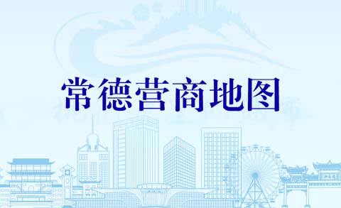 suo-bbc17796-2bcb-42ce-ba9c-b55e0b14a9c6