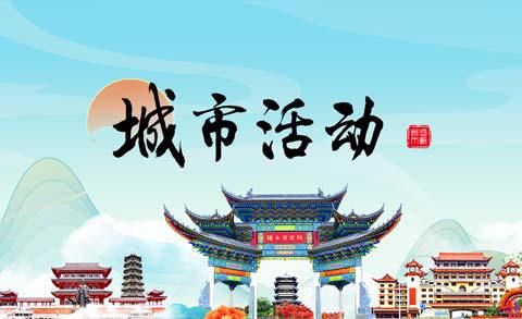 suo-ea49a71e-538f-4546-8f65-53d09362fcfd