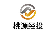 桃源县经济开发区开发投资有限公司