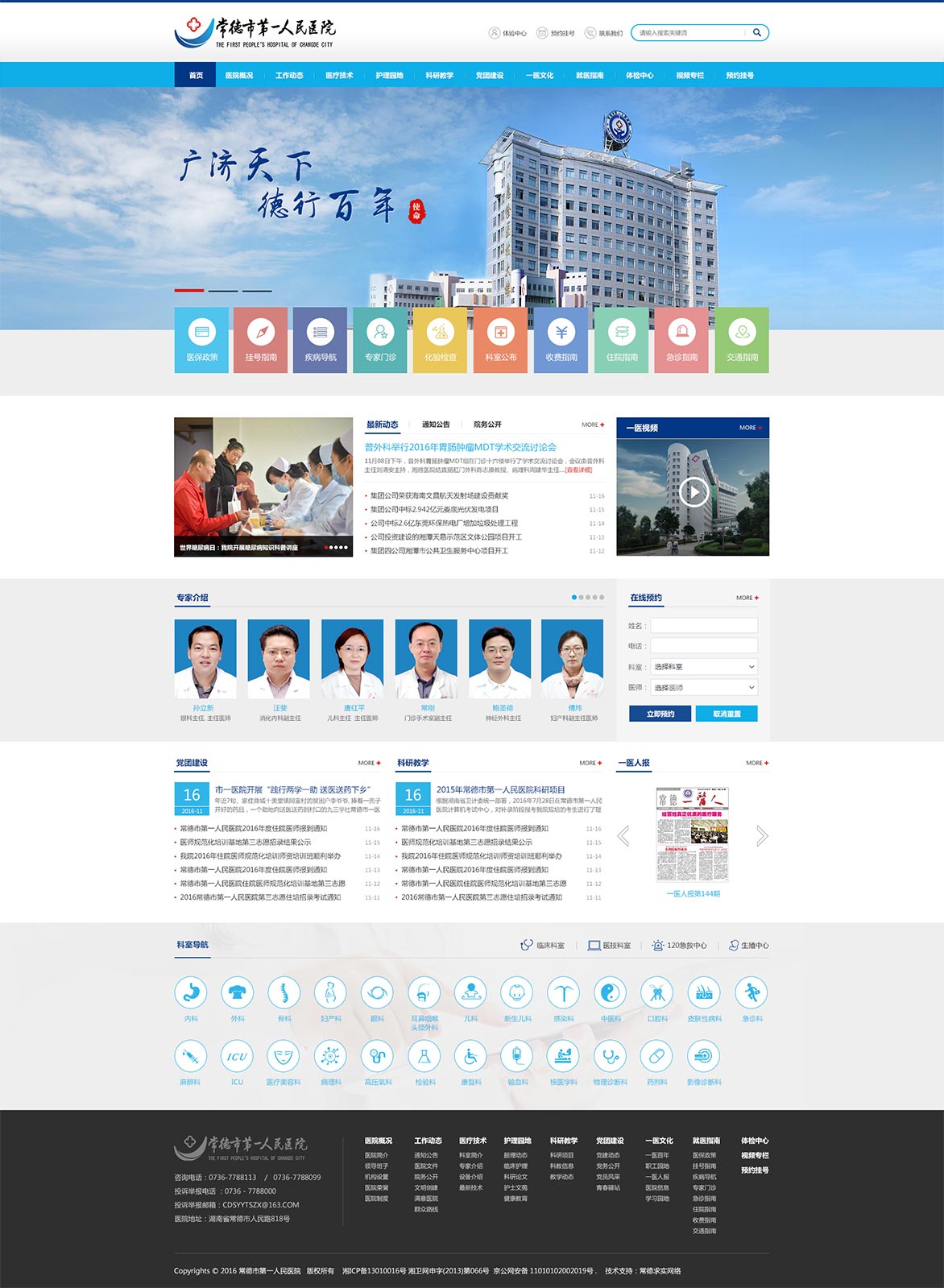 index_al_05_img.jpg