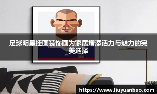 熊猫体育APP