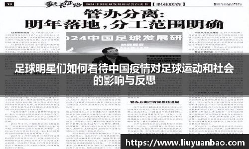熊猫体育官方网站
