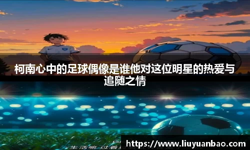 熊猫体育官方网站