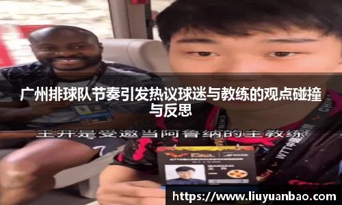 熊猫体育官方网站