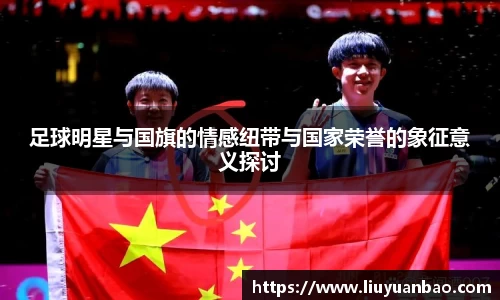 熊猫体育官方网站